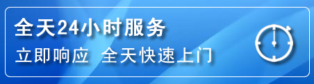 裕华区24小时管道清理电话
