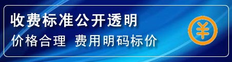 裕华区高压清洗管道怎么收费